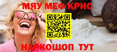 тгк Аргун
