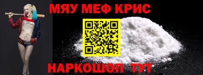 марки nbome Апрелевка