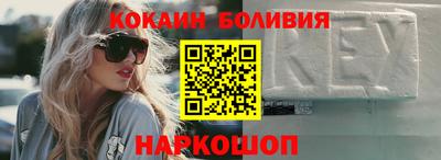 тгк Аргун