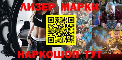 каннабис Чебоксары