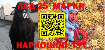 не бодяженный Апшеронск