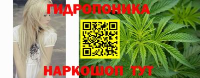 не бодяженный Апшеронск