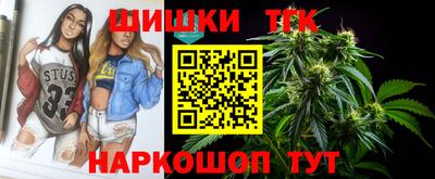 не бодяженный Апшеронск