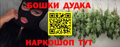 тгк Аргун