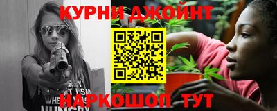 тгк Аргун
