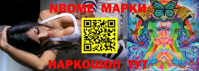 тгк Аргун
