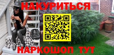 тгк Аргун