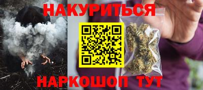 не бодяженный Апшеронск