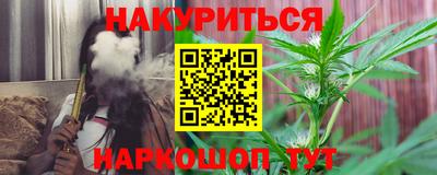 не бодяженный Апшеронск