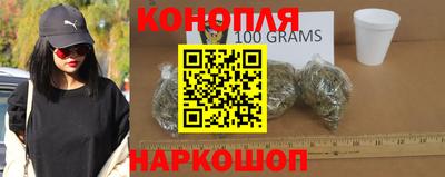 не бодяженный Апшеронск