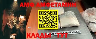 каннабис Чапаевск