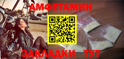 марки nbome Апрелевка