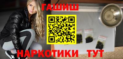 не бодяженный Апшеронск