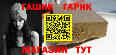 не бодяженный Апшеронск