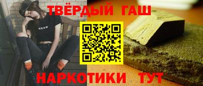не бодяженный Апшеронск