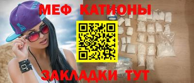 марки nbome Апрелевка
