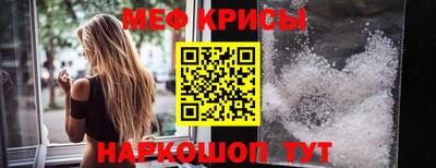 тгк Аргун