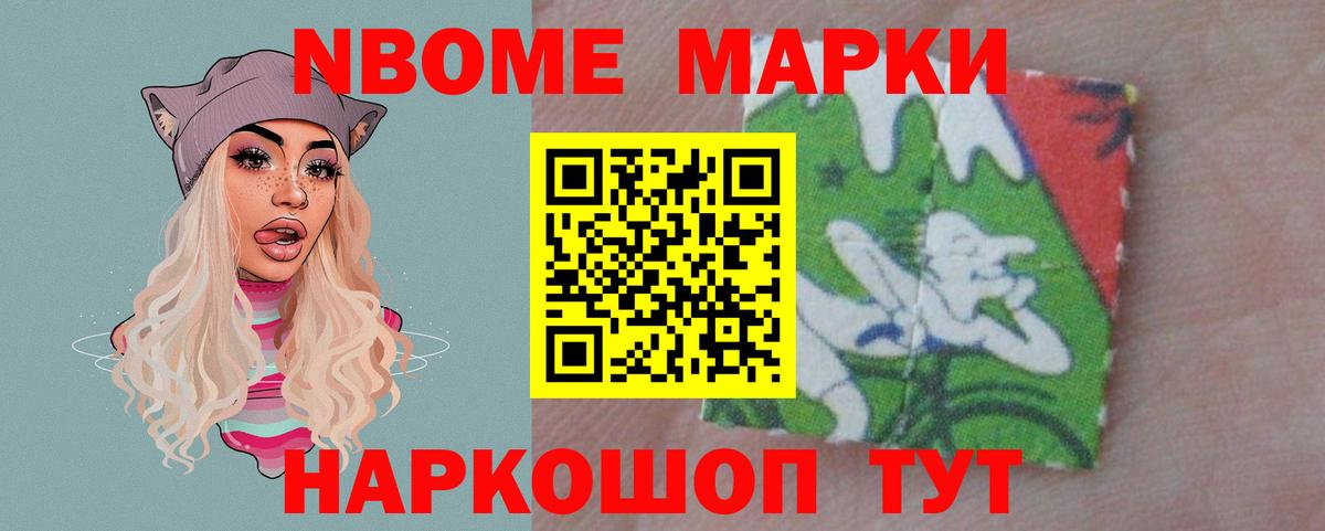 Лсд 25 экстази кислота Гатчина
